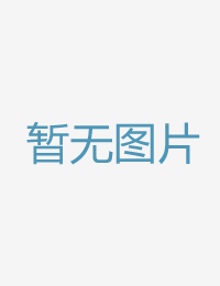 以及誘人女孩重複黄色软件在哪里下载